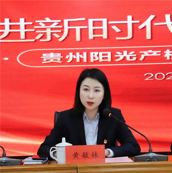 图片2_副本.png