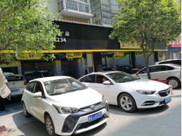 图片关键词