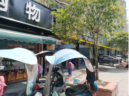 图片关键词