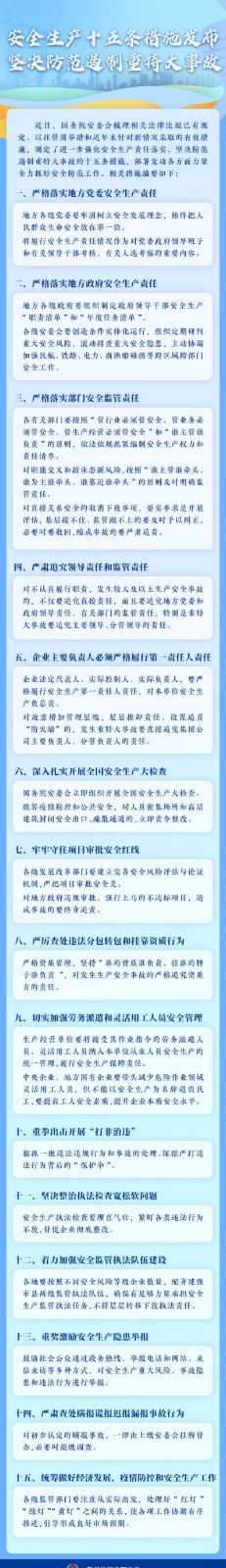 微信图片_20220412094103.jpg