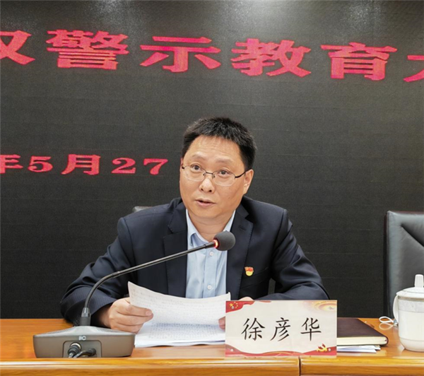 图片2_副本.png