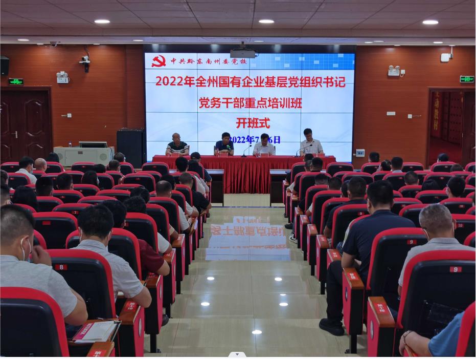 微信图片_20220923150347.jpg