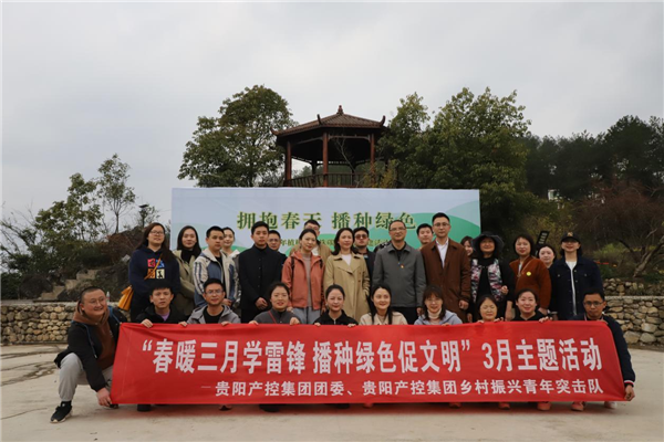 图片2_副本.png