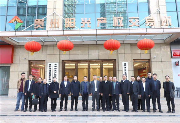 图片2_副本.png