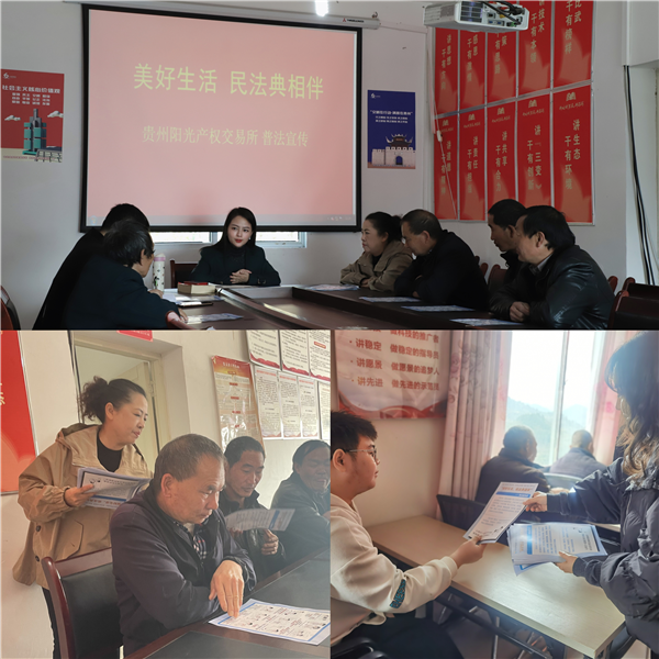 图片4_副本.png