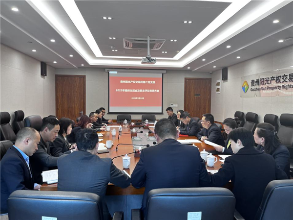 图片2_副本.png