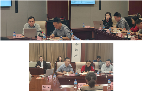 安顺市国有企业资产交易实务经验交流会圆满召开.png
