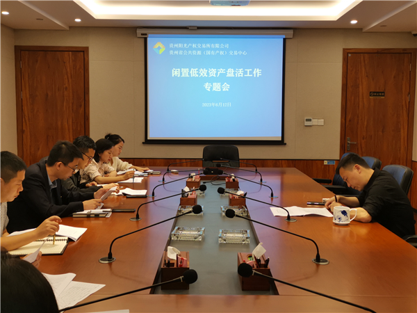 图片2_副本.png