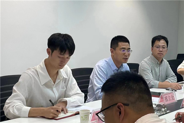 微信图片_20230814095809.jpg