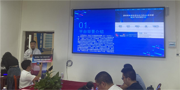 图片1_副本1.png