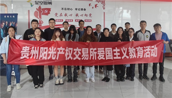 微信图片_20231009105441_副本.jpg