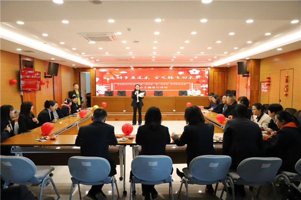2024-2-4玉兔辞岁展风采 金龙腾飞向未来图片1.png