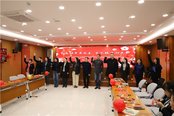 2024-2-4玉兔辞岁展风采 金龙腾飞向未来图片3.png
