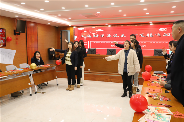 2024-2-4玉兔辞岁展风采 金龙腾飞向未来图片4.png