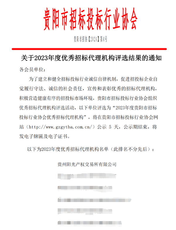 图片1_副本.png