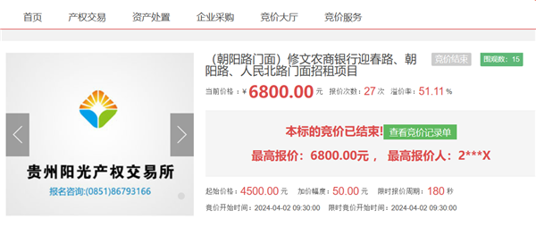 图片1_副本.png