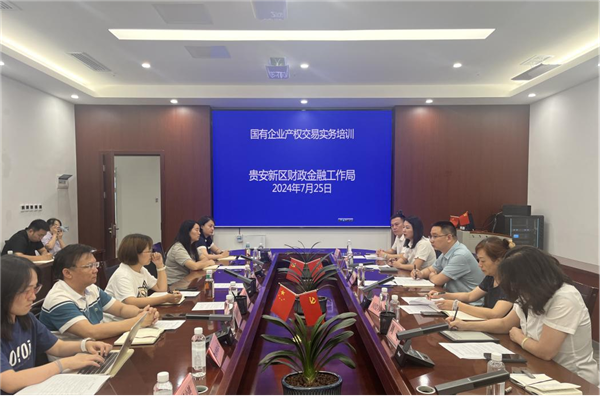 图片1_副本.png