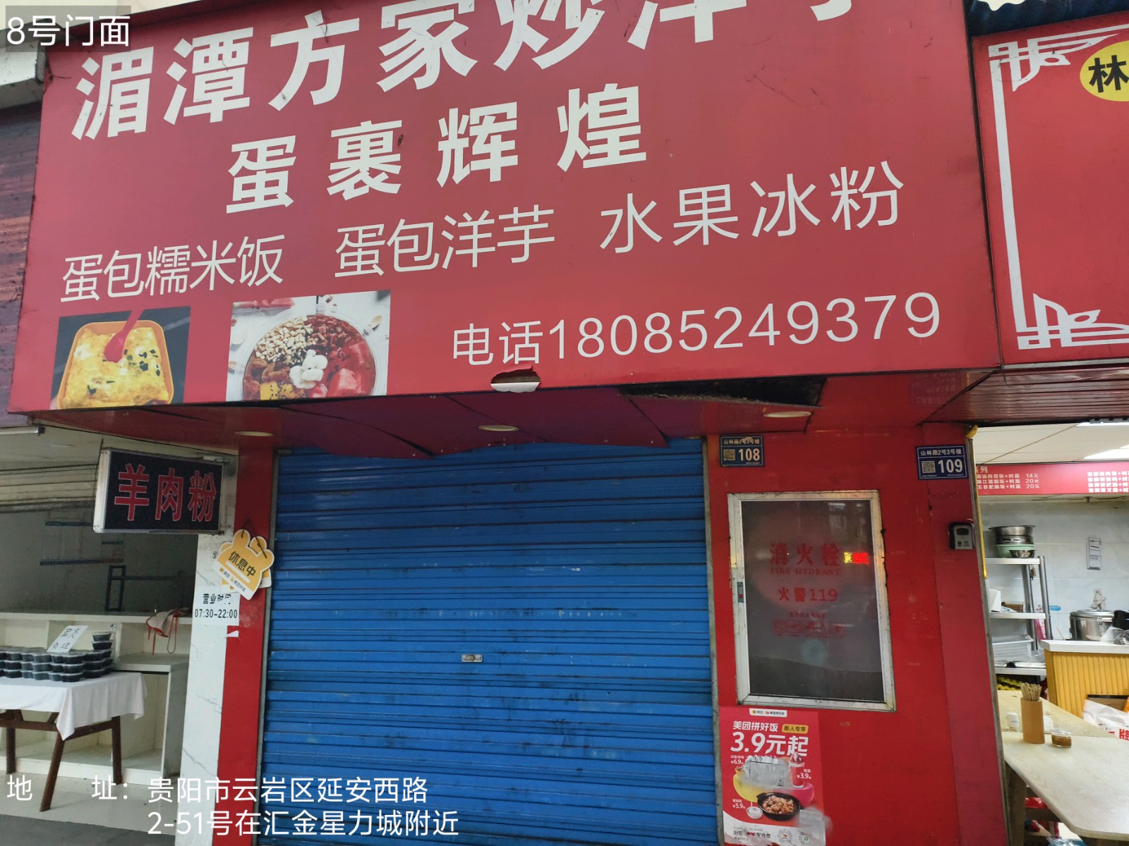 图片关键词