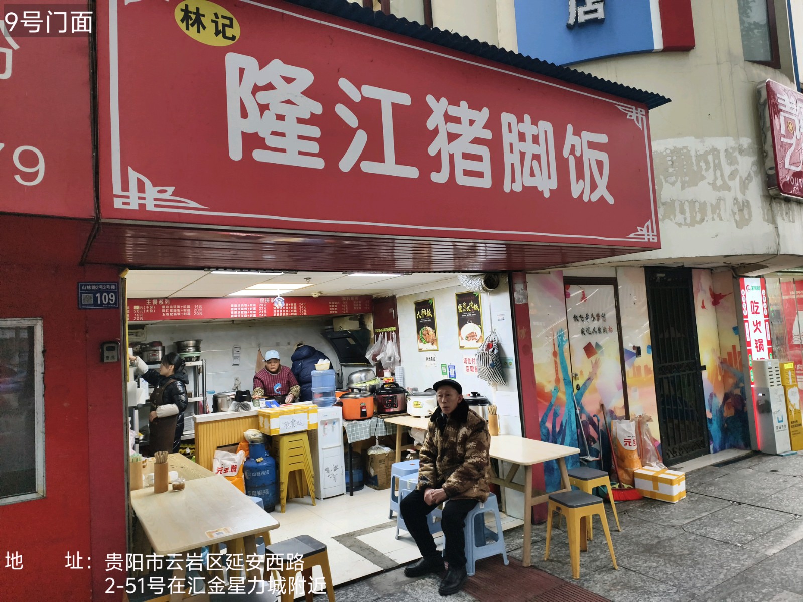 图片关键词