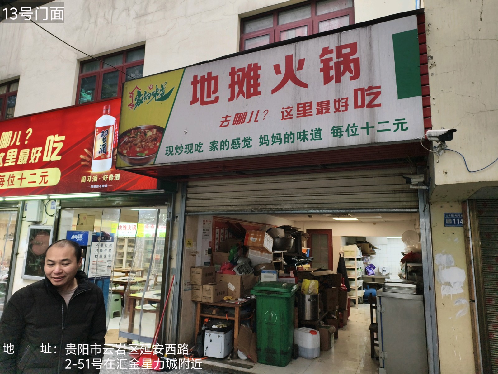 图片关键词