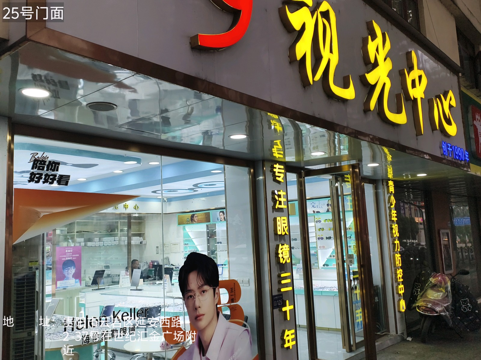 图片关键词