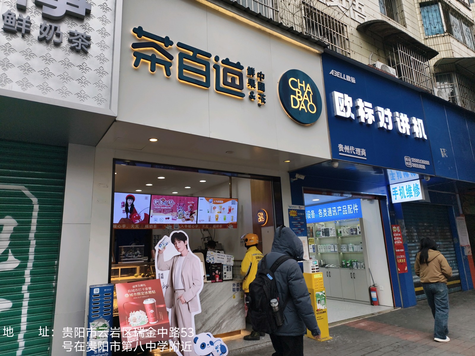 图片关键词