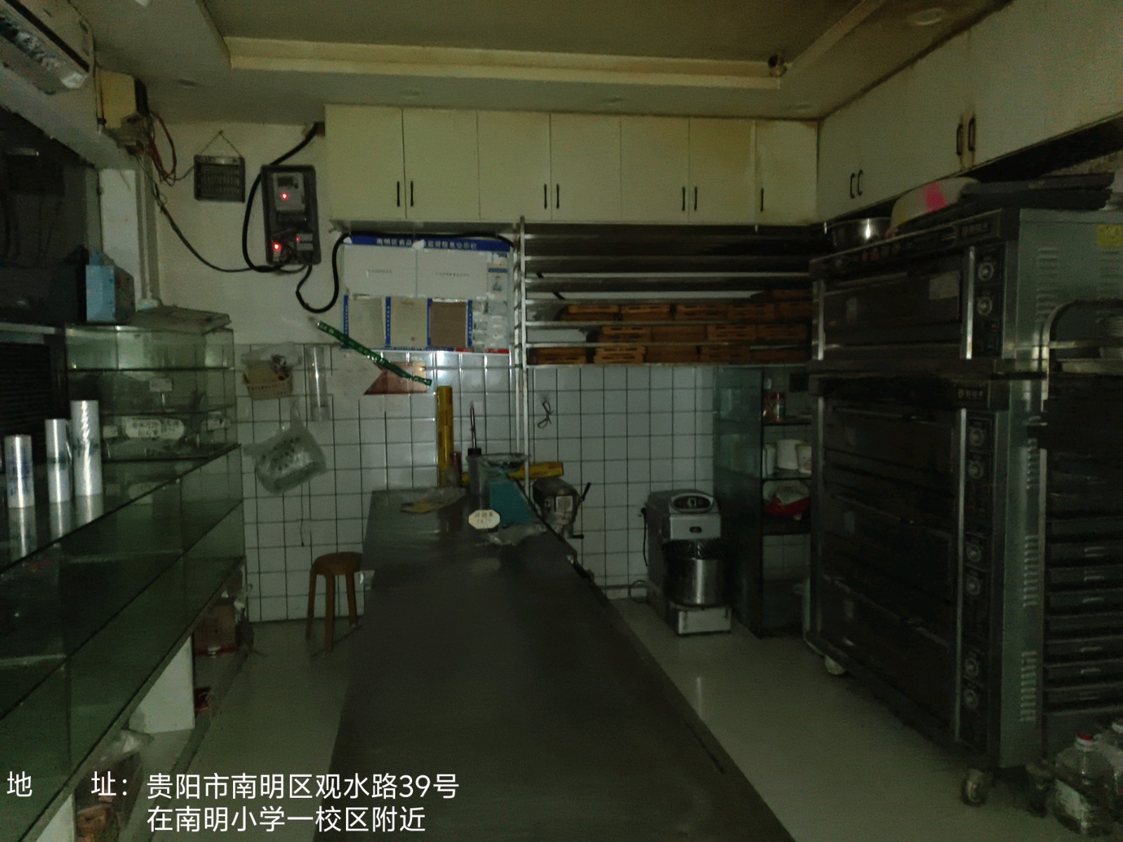 图片关键词