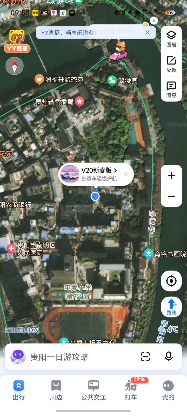 图片关键词