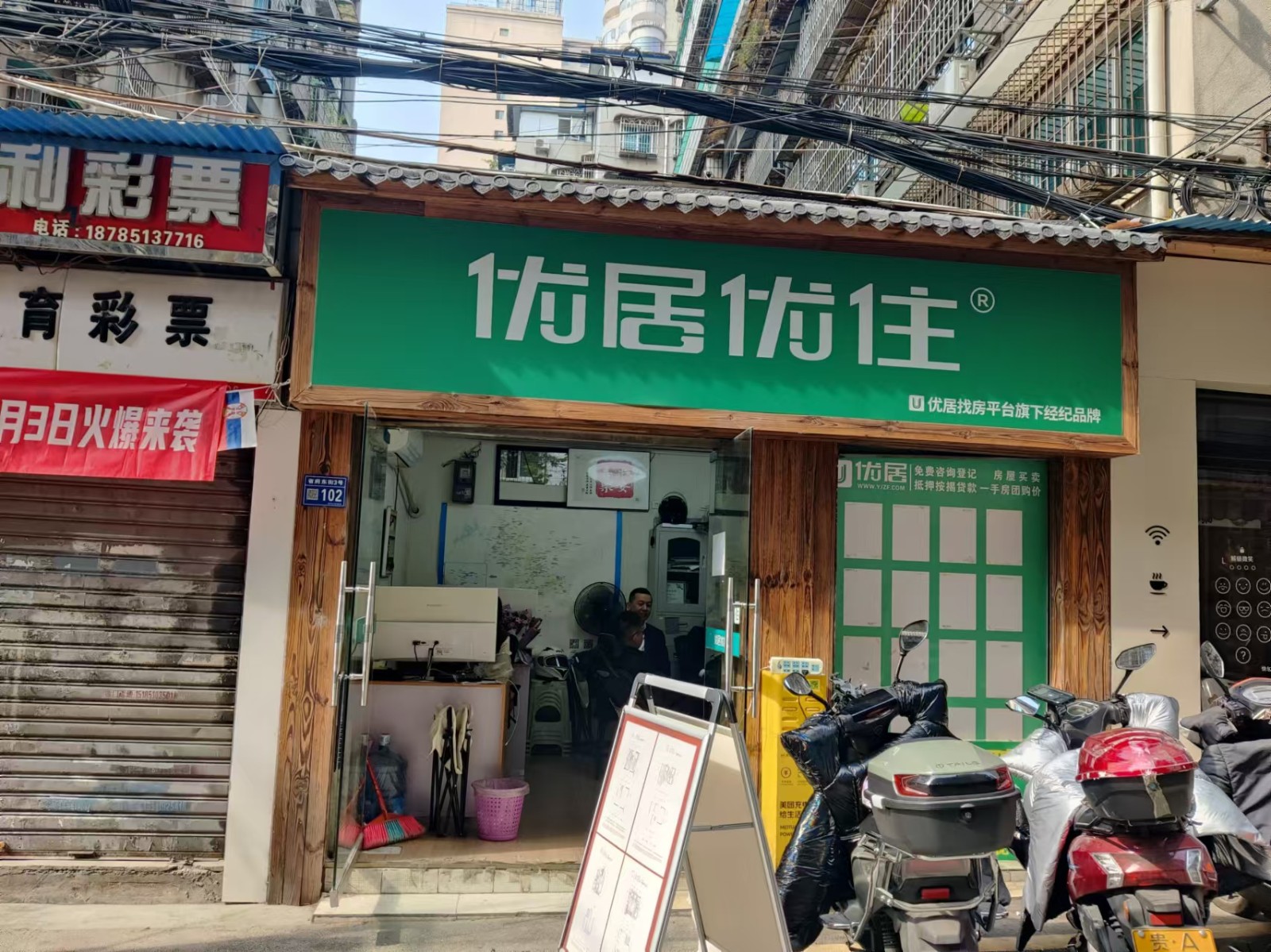 图片关键词