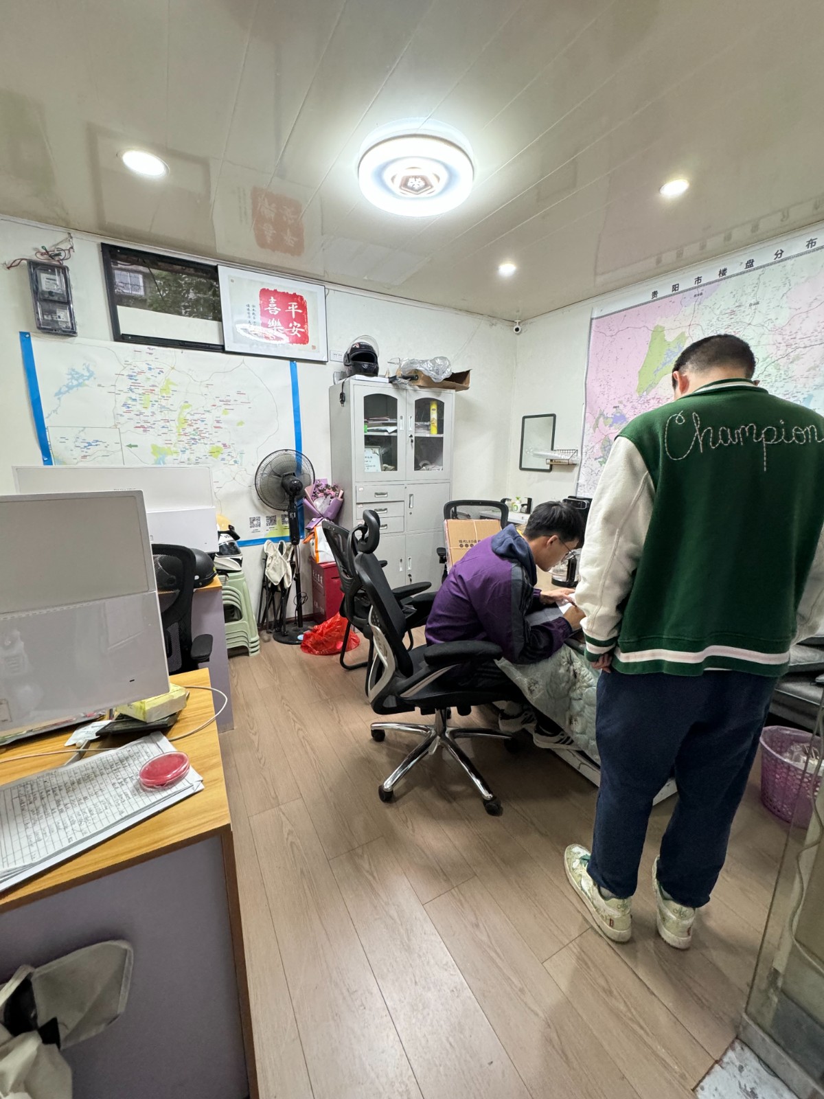 图片关键词