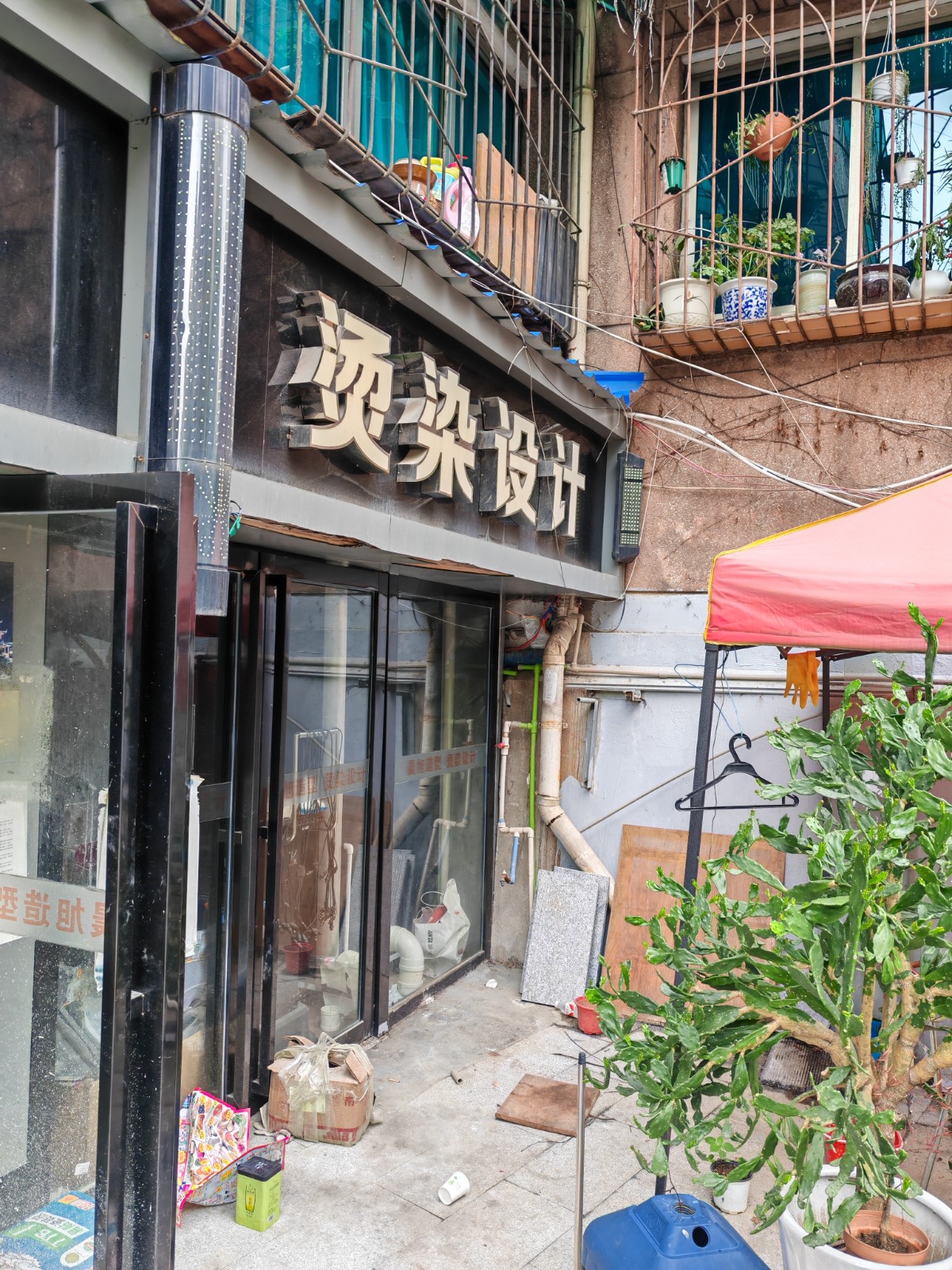图片关键词