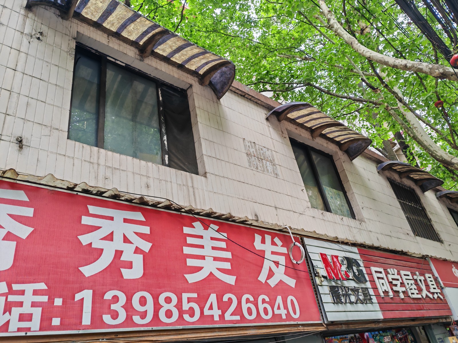 图片关键词