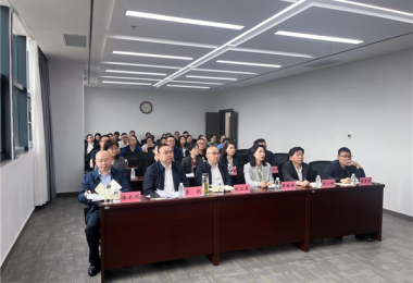业务培训送上门  服务企业“零距离”——贵州阳光产权交易所赴贵州铁投集团开展国有资产交易业务培训