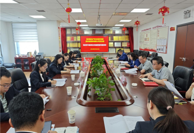 党建交流促共进  互学互鉴共发展——贵州阳光产权交易所党委与贵州省招标有限公司党支部联合开展党建联建共建活动