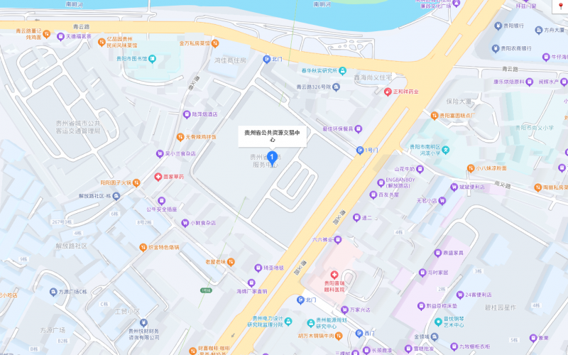 贵州省机关事务管理局国有资产管理服务中心贵阳市南明区遵义路65号2栋1单元3楼1号招租